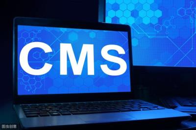 cms哪个好用，3大主流的cms系统推荐