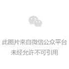 套现逾1亿元！直播带货股价暴涨后，TVB第三大股东两日减持近千万股